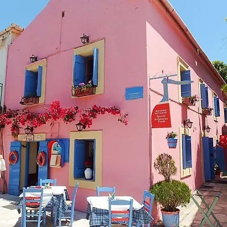 Pelagos Bay Hotel Hotell